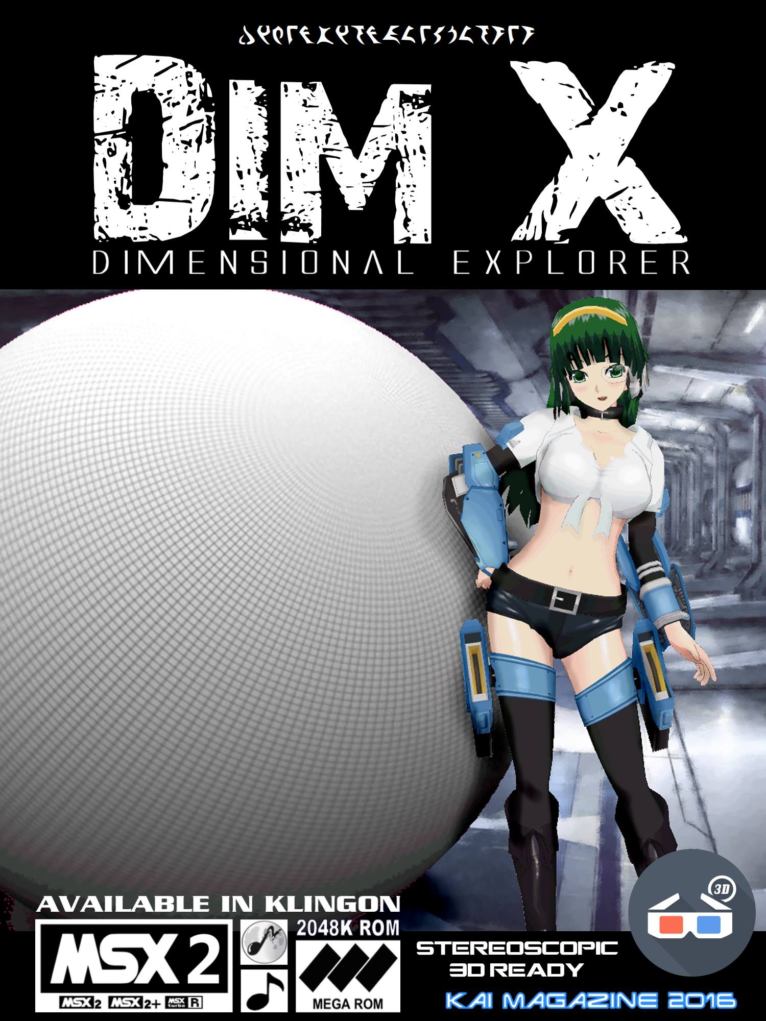 Dim X (2016)(Kai Magazine)(MSX2)