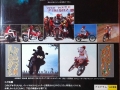 VROOM_(VHD)_(Victor Co.)_02